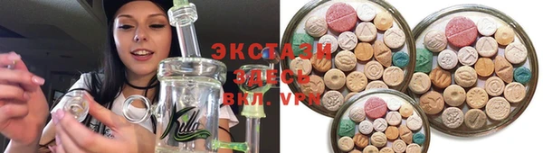МДПВ Володарск