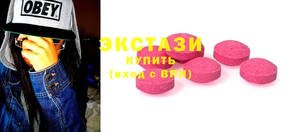 героин Волосово