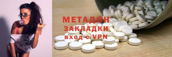 МДПВ Володарск
