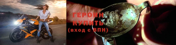 jwh Семилуки