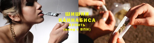 героин Волосово