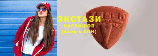 дживик Волоколамск