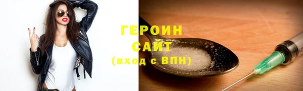 СК Сафоново