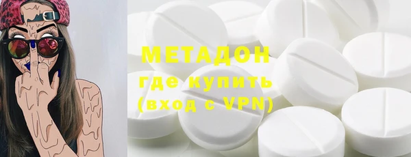 дживик Волоколамск