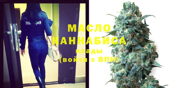 МДПВ Володарск