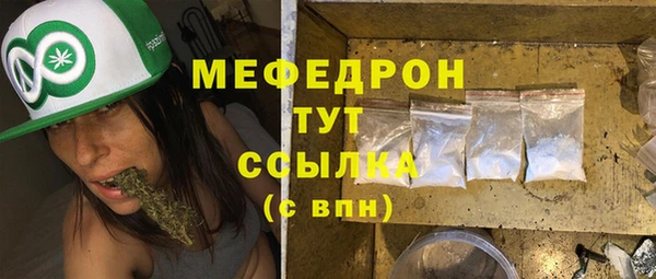 МДПВ Володарск