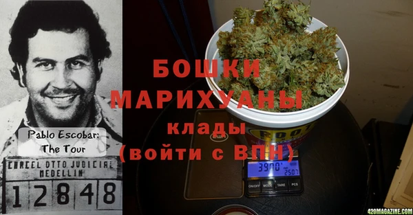 мяу мяу мука Верхний Тагил