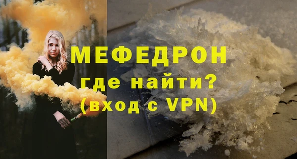 героин Волосово