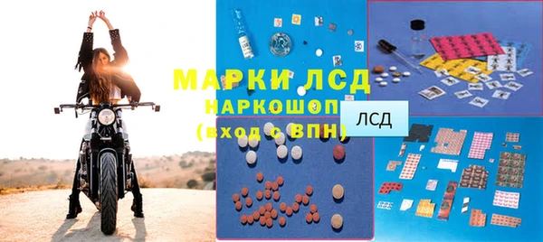 МДПВ Володарск