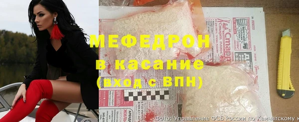 мет Семикаракорск